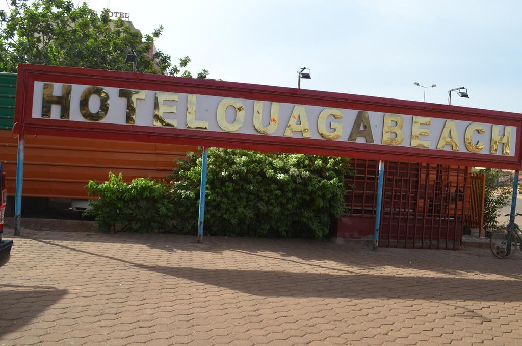 Ouaga Beach Hotel ワガドゥグー エクステリア 写真
